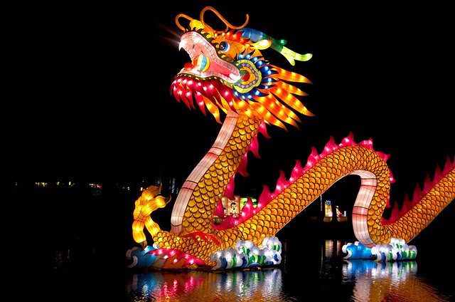 The Images of Loong/Dragon in Chinese Myths: And a Discussion about the ...