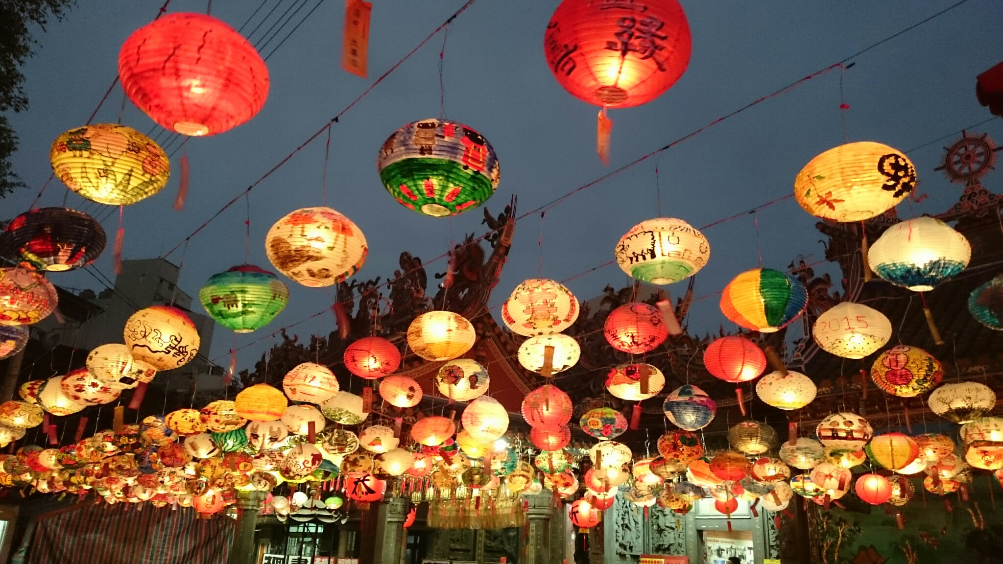 Chinese Corner Mid Autumn Festival 2018 Events Cardiff University