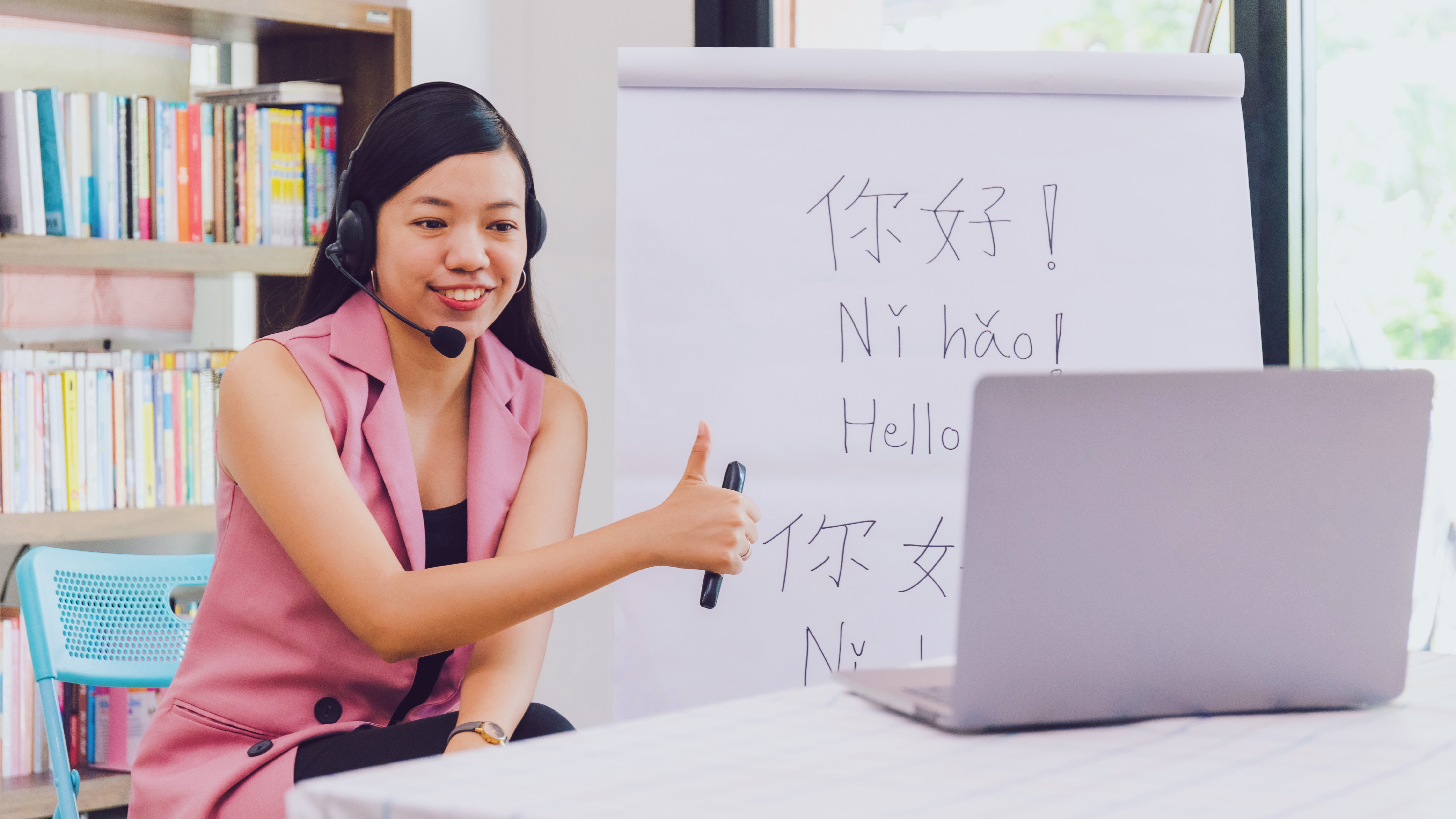 Chinese language course